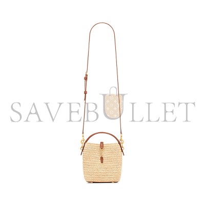 YSL LE 37 RAFFIA MINI BAG 765870GAAFC2080 (15*13*6cm)